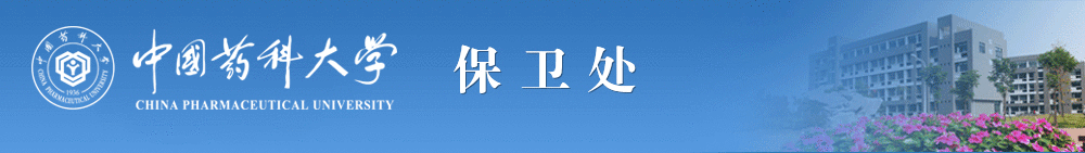 世界杯竞猜平台